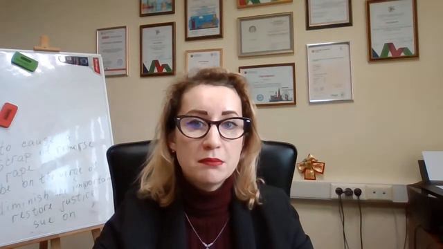 Романтика ответа