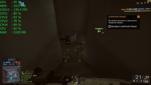 Battlefield 4 on GeForce GTX 1060 6Gb OC - 1080p Ultra Settings, 100%, MSAA x4 смотреть онлайн