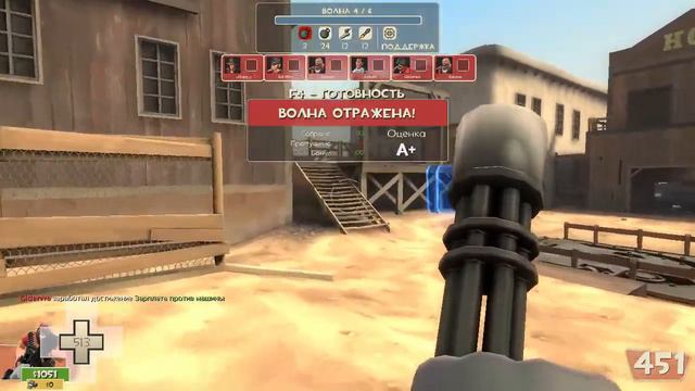 Team Fortress 2 : Пулемет это вещь!!! смотреть онлайн