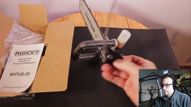 Не покупайте насадку на болгарку шлифмашинку пока не посмотрите это видео Доктор Лом смотреть онлайн