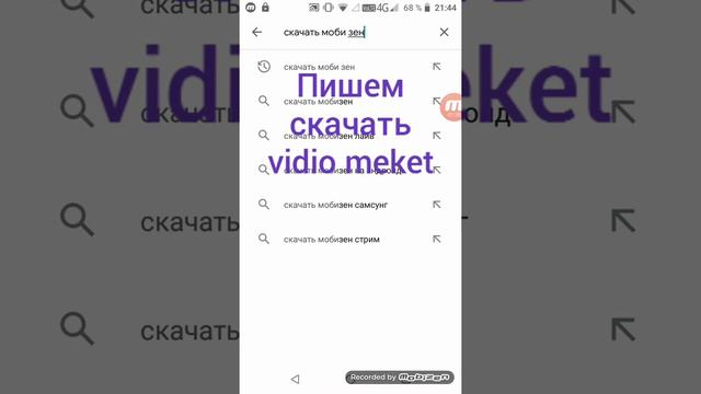 Как создать свой Ютуб канал смотреть онлайн