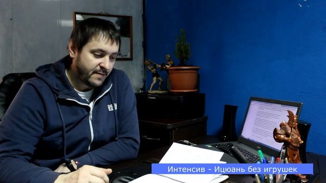 #21 Воскресный Ицюань / Сколько стоять в столбе / Исследование силы / Мир Ицюань / Слушать ум