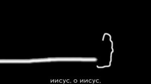 О, Иисус | Детские христианские песни | Благая весть Дети