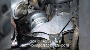 Замена левой опоры двигателя Audi a6 c5 2,5 TDi (AFB/AKN).