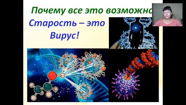 Рожденная для Счастья 15 декабря смотреть онлайн