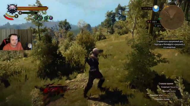 The Witcher 3: Wild Hunt - 45.Акуционный дом Борсоди.Профессиональный игрок в гвинт.Новый союзник. смотреть онлайн