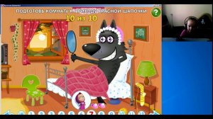 Машины сказки. Красная шапочка