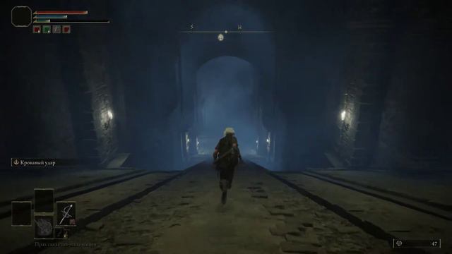 Как пройти полосу препятствий в Elden Ring смотреть онлайн