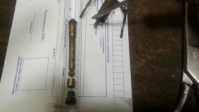 Карбюратор солекс 4А1 устройство ГДС смотреть онлайн