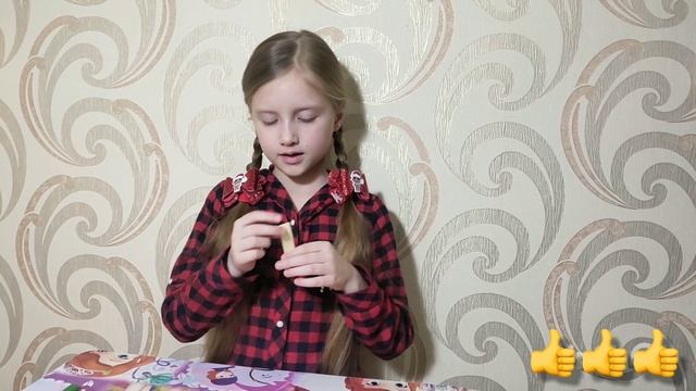 8 марта открытка маме смотреть онлайн