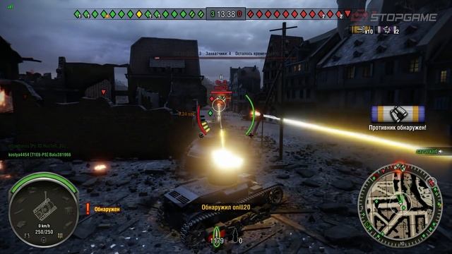 Обзор игры World of Tanks (PlayStation 4) смотреть онлайн