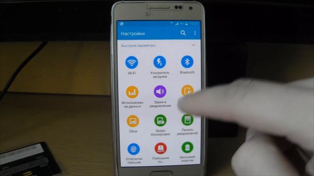 Yota обманывает мобильных абонентов смотреть онлайн