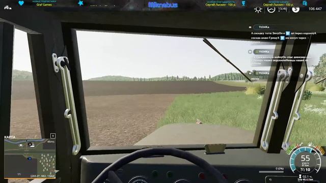 Стрим | Farming Simulator 19 | Карта "Балдейкино". ч. 4 смотреть онлайн