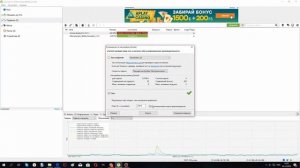 Туториал: Как открыть порты для сервера cs 16