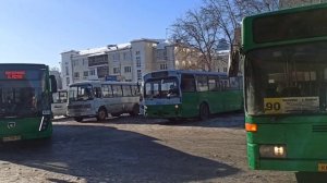 транспорт Екатеринбурга 15 февраля 2024