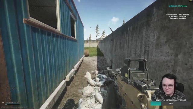 ЭТА МЕХАНИКА НЕ НУЖНА В ТАРКОВЕ | ESCAPE FROM TARKOV | EFT | PIXEL8 смотреть онлайн