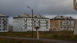 Брошенные и заброшенные посёлки России