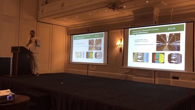 Повышение экономической эффективности