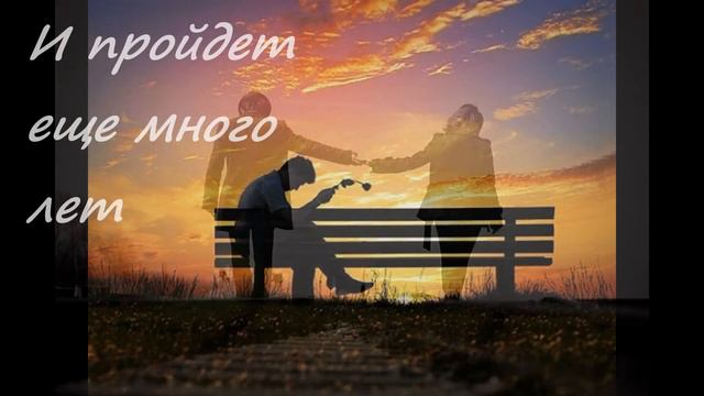 Королева Земных Страстей аранжировка на гитаре. смотреть онлайн