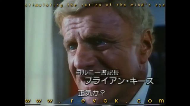 WORLD WAR III (1982) Japanese trailer for this rare cold war propoganda film смотреть онлайн