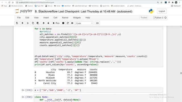 Python - Double linked list смотреть онлайн