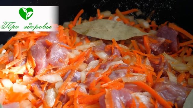 Ревматолог: суставы молодеют после отвара лавра с обычным...