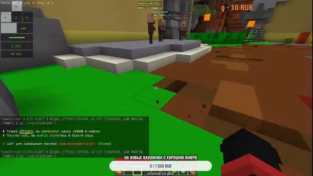 ЙОУУ, ИГРАЕМ НА БЕДВАРСЕ , КАЧАЕМ СКИЛЛЫ И ПЫТАЕМСЯ ЗАТАЩИТЬ, ПОСМОТРИМ ШО ПОЛУЧИТСЯ //ЗАХОДИ смотреть онлайн