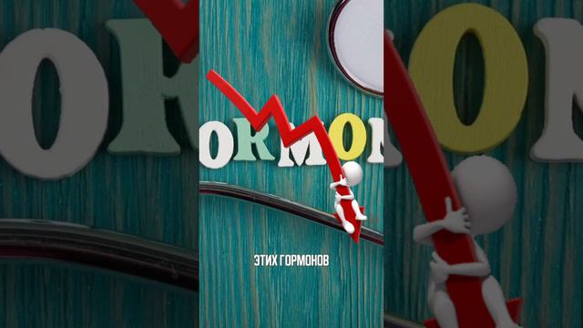 ГДЕ ВЗЯТЬ ЭНЕРГИЮ? смотреть онлайн