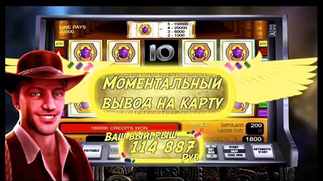 Приложение, которое реально работает! Скачай сейчас - 4.7/5.0 смотреть онлайн