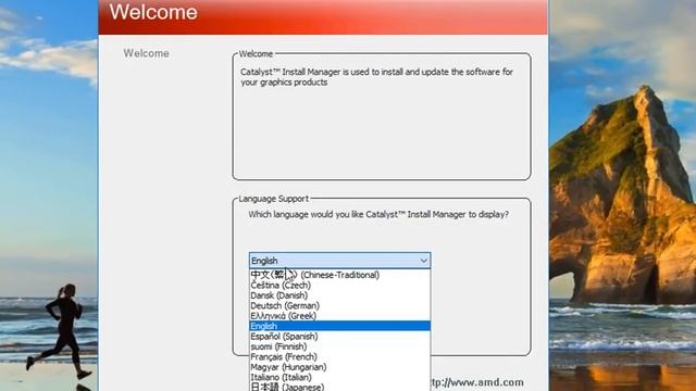 How to install ِ ATI Radeon HD 4550 Drivers for Windows 10 /11 | 2021 смотреть онлайн