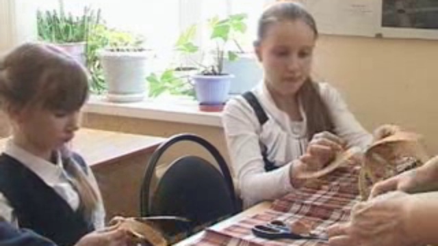 педагоги смотреть онлайн