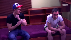 ДОМ-2 Lite 4789 день Дневной эфир (20.06.2017)