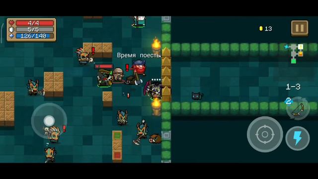 Ну тут мы рогаликов нашли|Soul Knight №2| смотреть онлайн