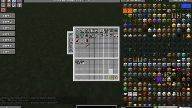 Обзор модов №3 (Twilight forest 2/3) - вещи смотреть онлайн