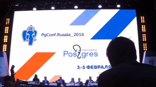 PGConf 2016 Круглый стол смотреть онлайн