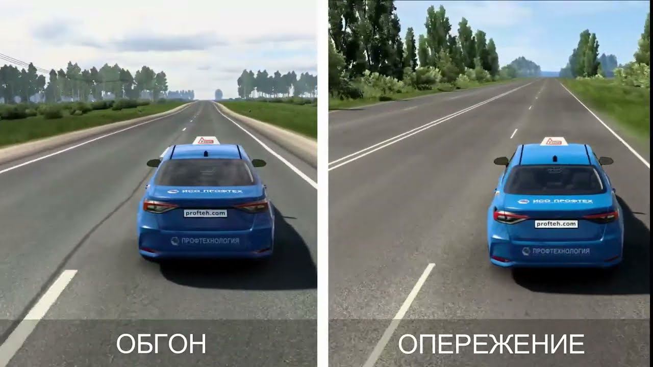Пример урока смотреть онлайн