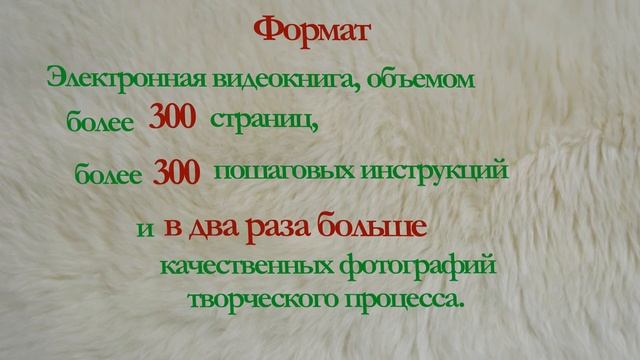 Презентация Мастер-класса смотреть онлайн