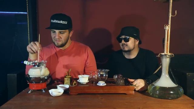 Как варить Шу пуэр на молоке? (шу/шен) Чайный трёп смотреть онлайн