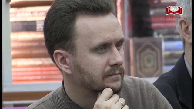 Презентация книги «Психология плохого руководителя и плохого управления» смотреть онлайн