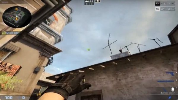 Карты для тренировок CS:GO - Inferno Smoke Training