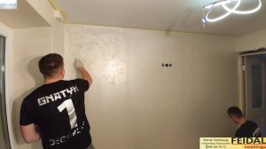 Декор для стен "Мокрый шелк", как нанести своими руками, видео матеркласс .