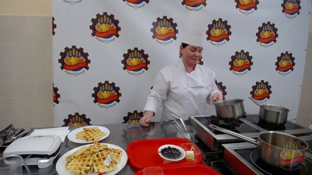 Мастер-класс «ПРИГОТОВЛЕНИЕ НОВОГОДНИХ БЕЛЬГИЙСКИХ ВАФЕЛЬ»