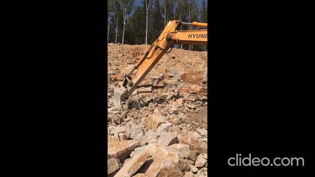 Hyundai 360LC-7A смотреть онлайн