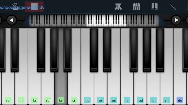 ,, Где же ты"Джо Дассен Perfect Piano на пианино одним пальцем смотреть онлайн