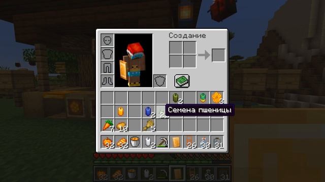 ? Майнкрафт но Мы Добавили 100 Новых ПЧЁЛ! смотреть онлайн