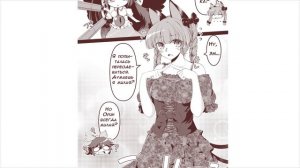 Лютые Touhou Приколы (Озвучка Тохо комиксов). Выпуск первый