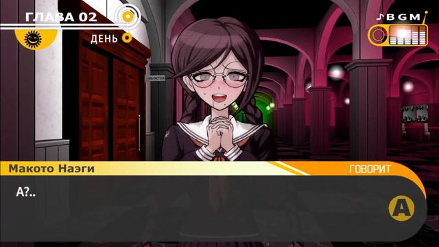 Стрим игры Danganronpa: Trigger Happy Havoc ▶ГЛАВА 2 ▶ СПОКОЙНЫЕ ДНИ. смотреть онлайн