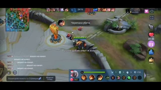 КАК ИГРАЕТ ЛУЧШИЙ ИЗ ЛУЧШИХ ТОП 1 МИРА MOBILE LEGENDS ОН ТАЩИТ А ТЫ НЕТ. смотреть онлайн
