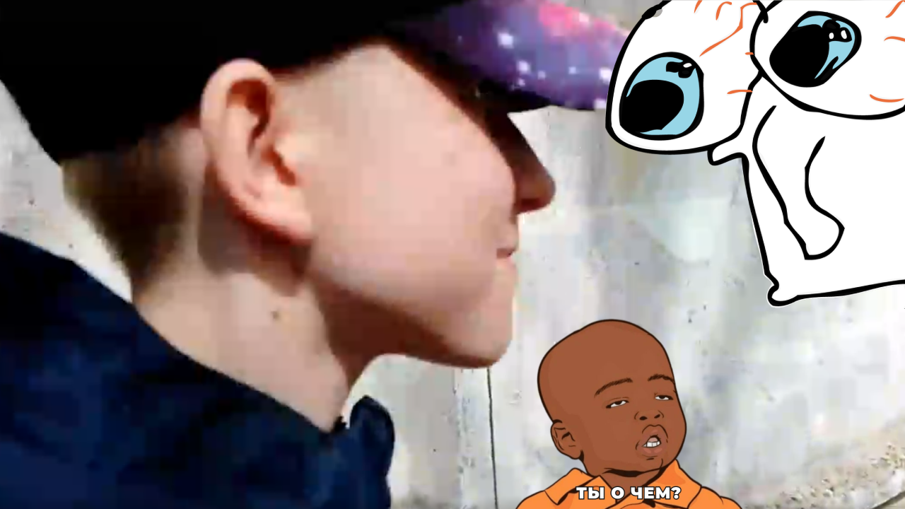 Литвин это Тимур Влог смотреть онлайн