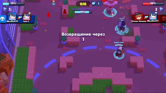 Новые Баги В Бравл Старс Brawl Stars КАК ИГРАТЬ ЗА ТИКА В БРАВЛ СТАРС? BRAWL STARS  БРАВЛ СТАРС